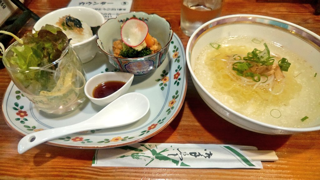 うにうに🦔⸒⸒ tweet media