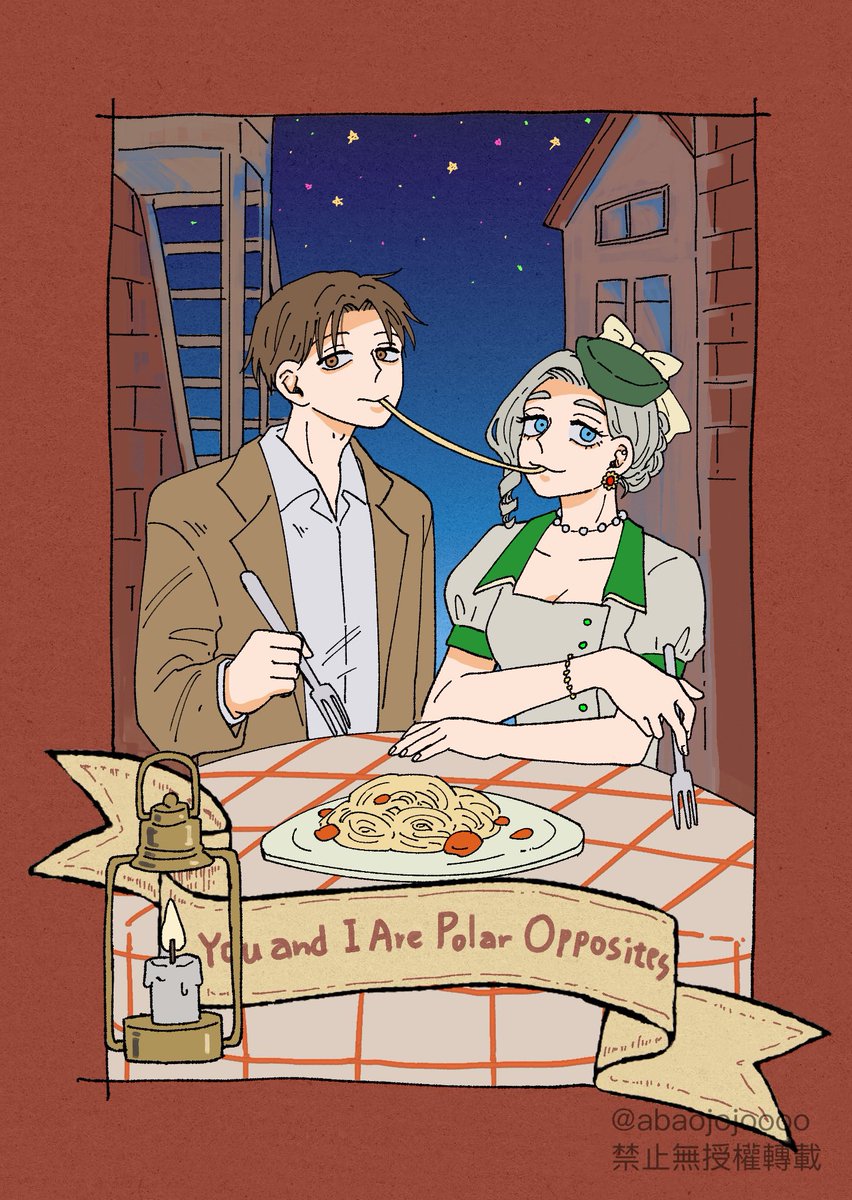 幾松∞低浮上 tweet media