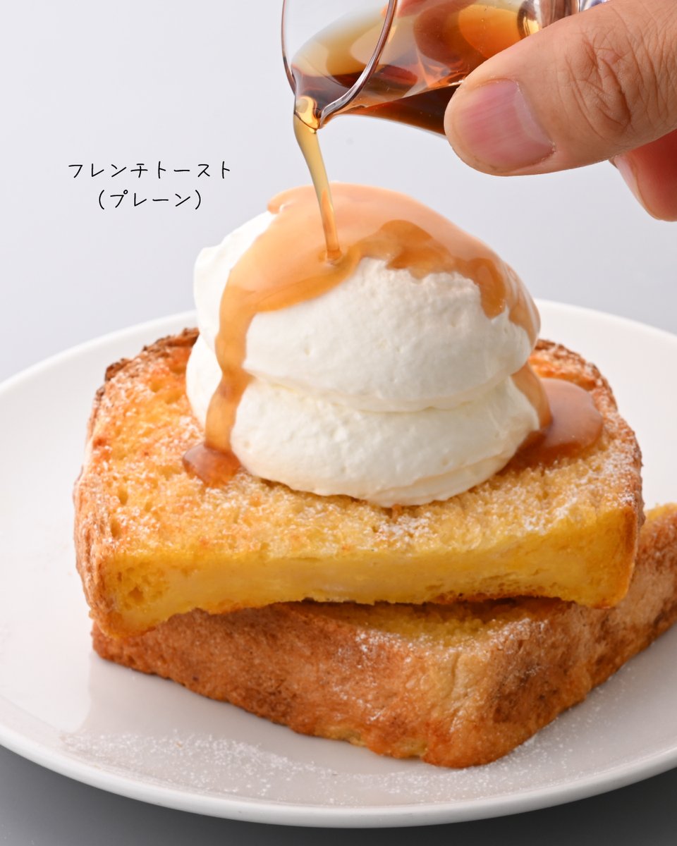 上島珈琲店 tweet media