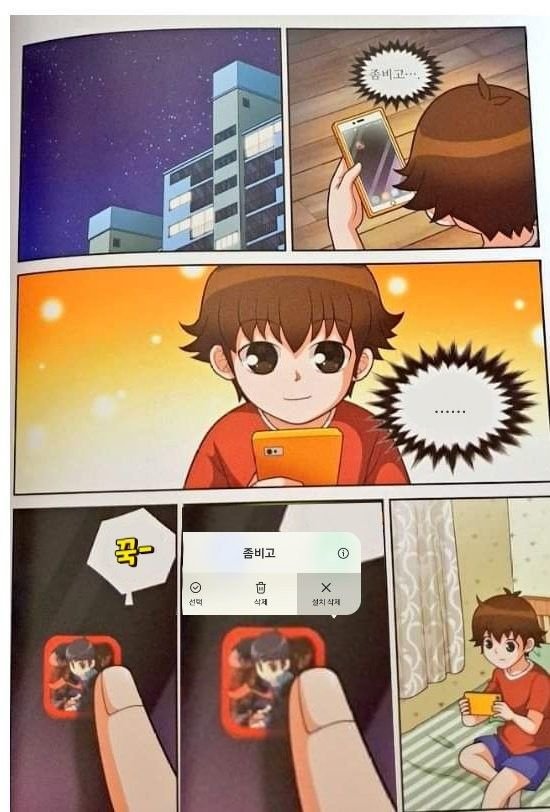 두바이마이클옴쫀득잭슨 tweet media