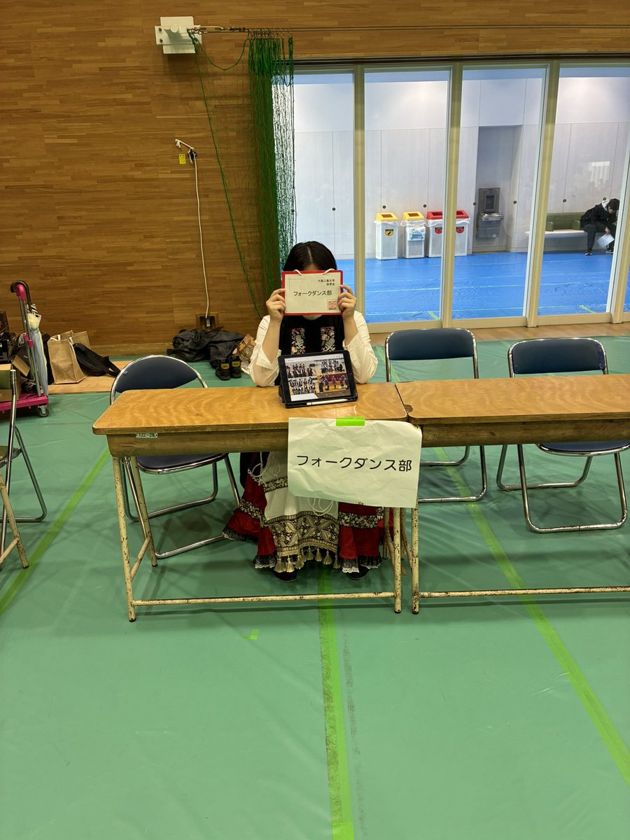 minbusinkan's tweet photo. 本日11:00~17:00体育館でサークル説明をしています！

いつでも、見学 体験 可能です！
活動後には、新入生無料のご飯会もあります！🕺

お待ちしております！

#春から千葉工大 #フォークダンス #民族舞踊 #春からCIT #千葉工業大学 https://t.co/zgYvLOsFfI