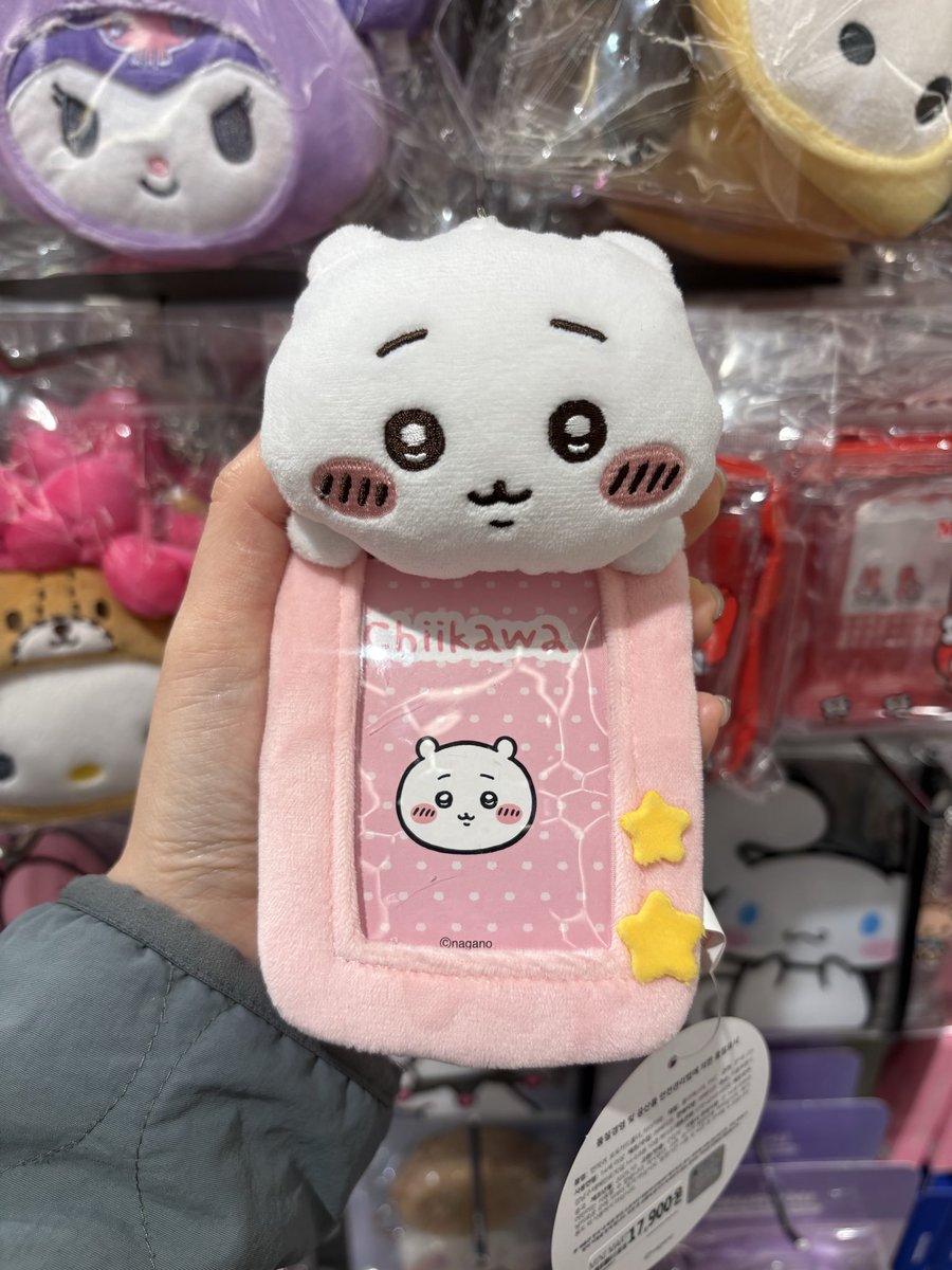 ヒョミン tweet media