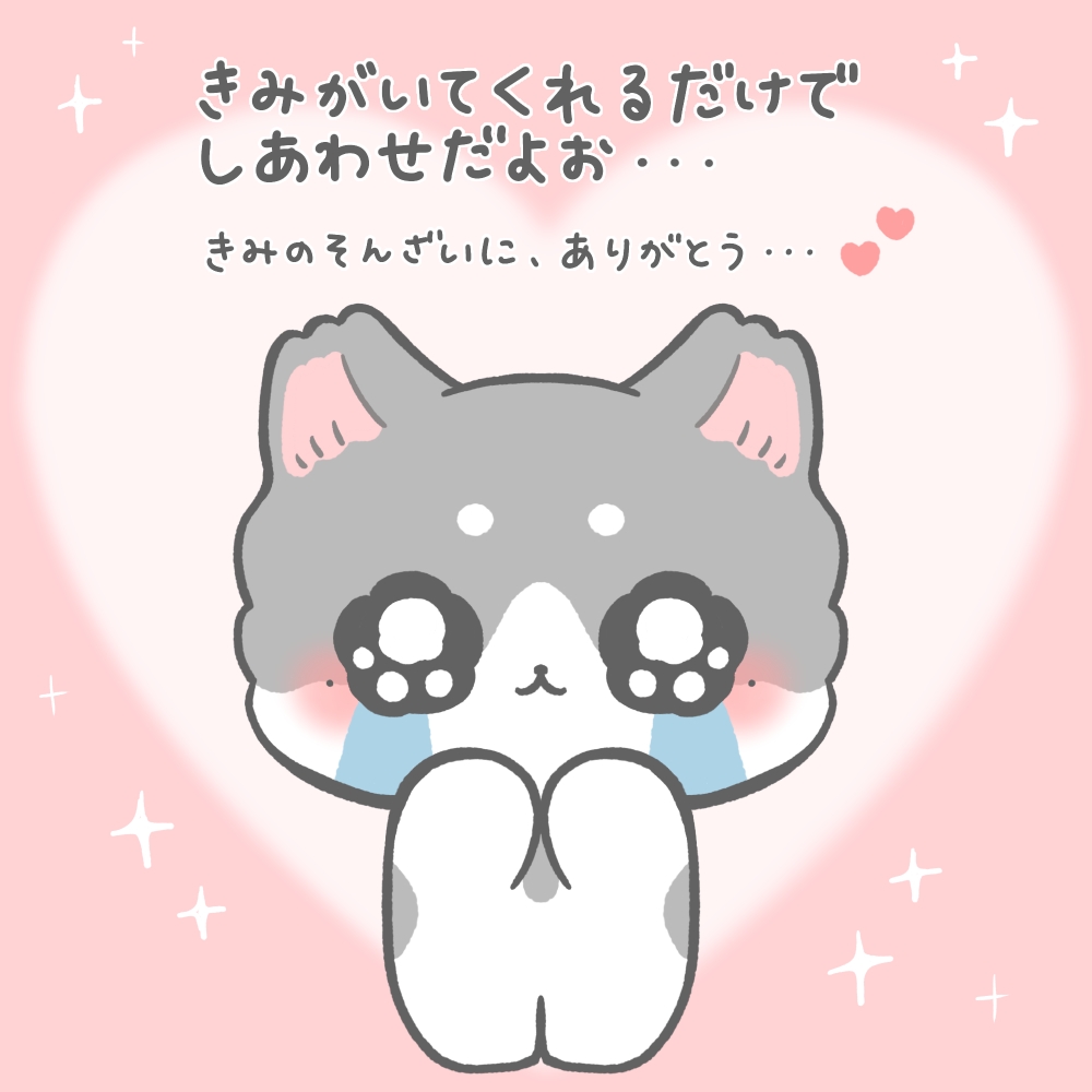 ほろわん tweet media