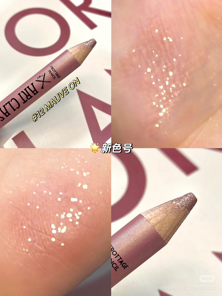 ꒰✿ ร้านคุณตุ้ย ꒱♡ ล็อคแอคทัก DM เท่านั้น ⋆˙⟡ tweet media
