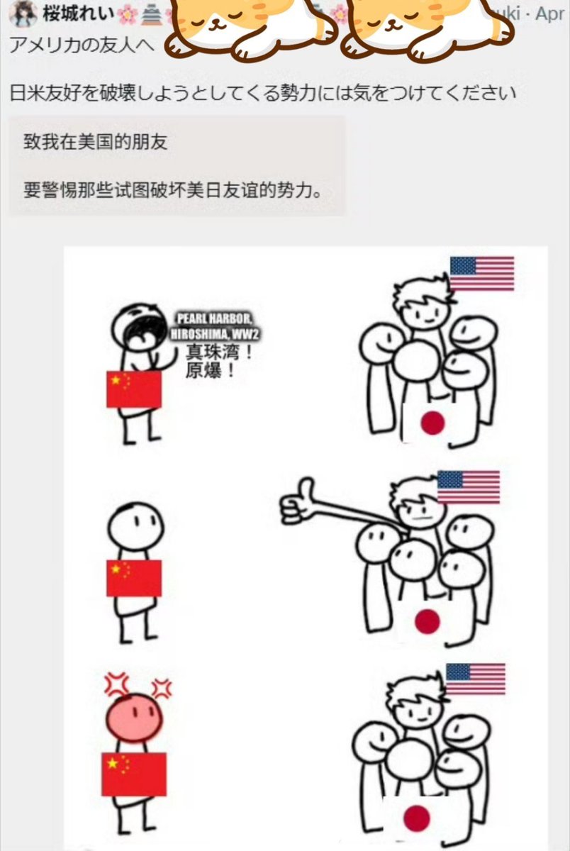 我是梦嫣❤️ tweet media