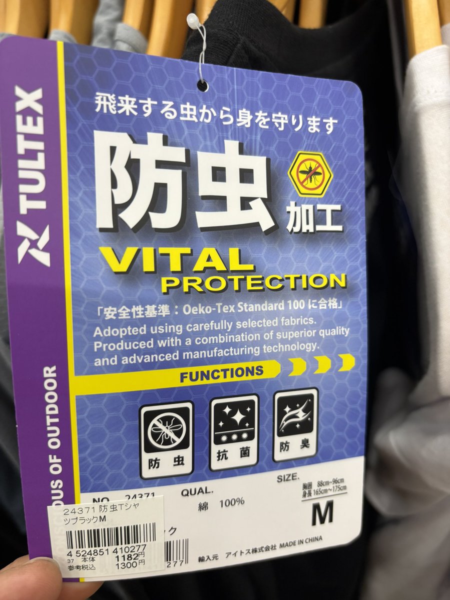 たまき tweet media