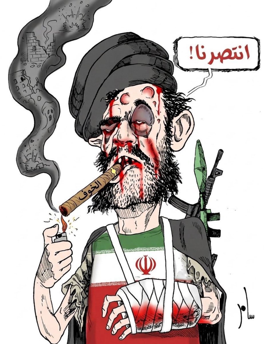 خَ' 💙 tweet media