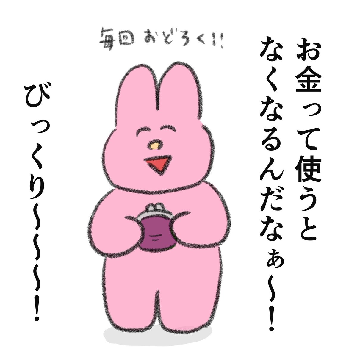 なおにゃん🌼 tweet media