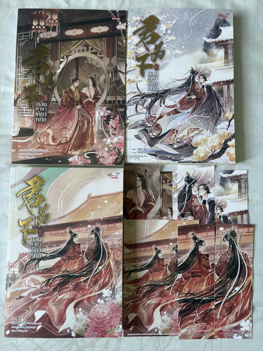 KJLLCY's tweet photo. ยอดชายาเคียงหทัย เล่ม 1-3
โปส+ที่คั่นครบ
650 รวมส่ง

#ยอดชายาเคียงหทัย #นิยายวาย #นิยายวายมือสองสภาพดี #นิยายวายแปลจีน https://t.co/pRHzrN4Ky4