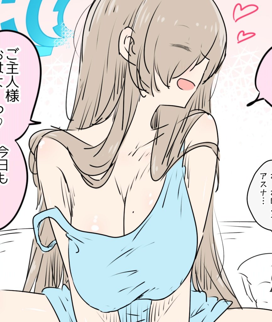 最近描いた絵をBOOTHに上げました。
 #booth_pm https://t.co/YWXEMIbdh6 