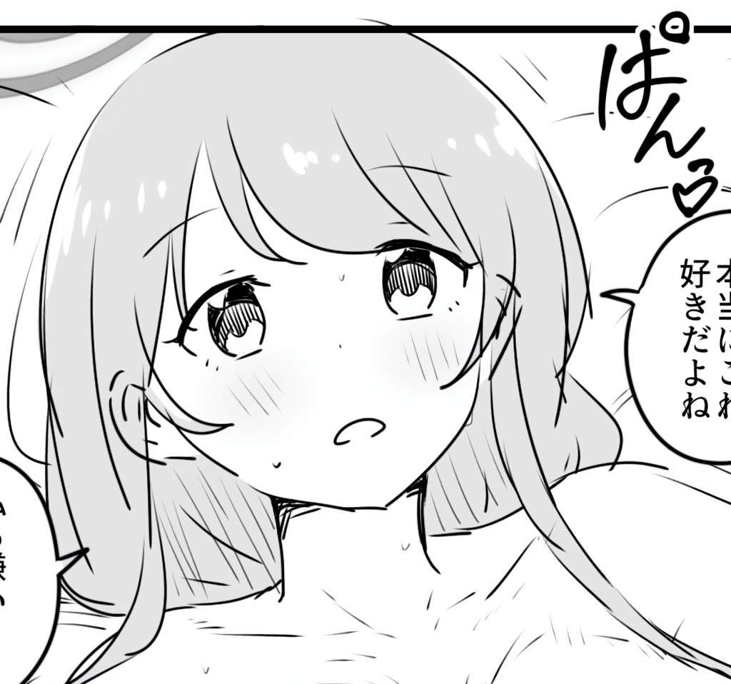 最近描いた絵をBOOTHに上げました。
 #booth_pm https://t.co/YWXEMIbdh6 