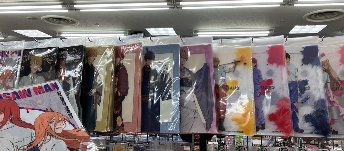 グッズ入荷情報】 『チェンソーマン』 各種グッズが多数好評販売中です