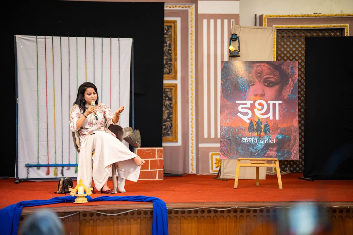 Keshab DAHAL tweet media