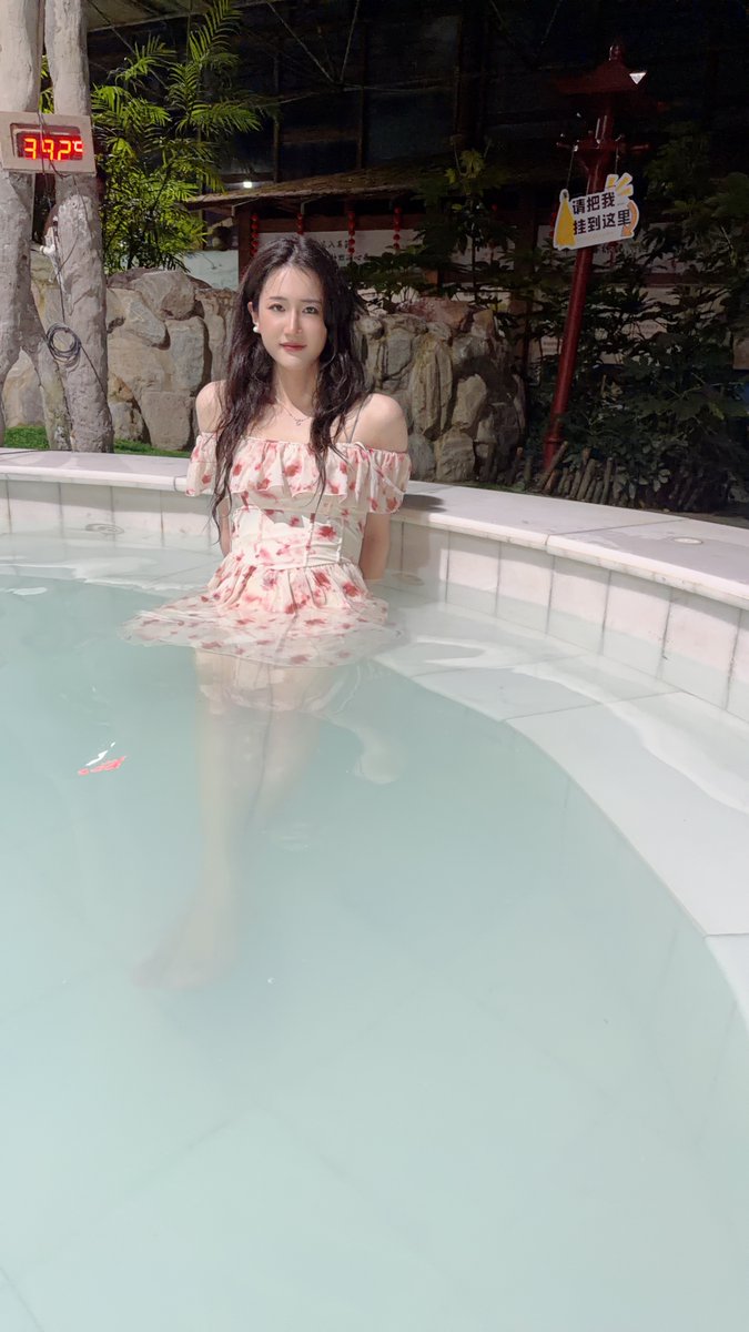 思菡～💗 tweet media
