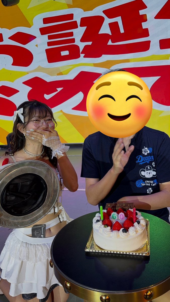 ガッチン tweet media