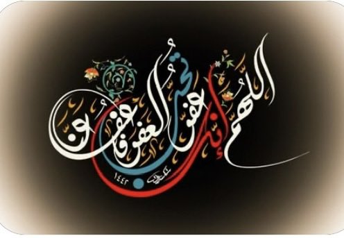 سعد زامل tweet media