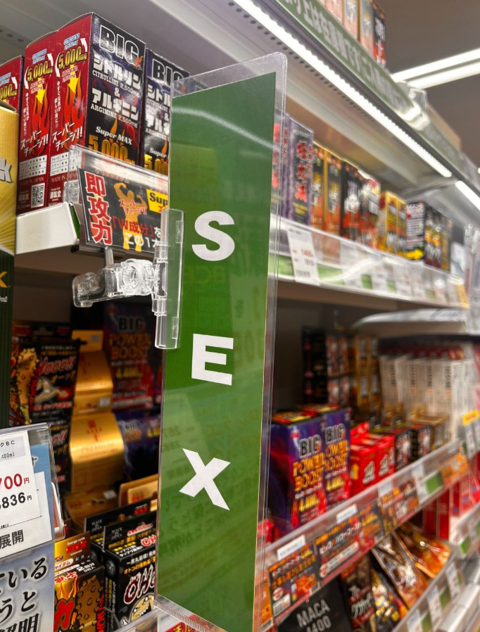 まどか　40代おばさん tweet media