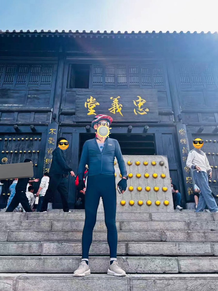 Boooo波妞! tweet media