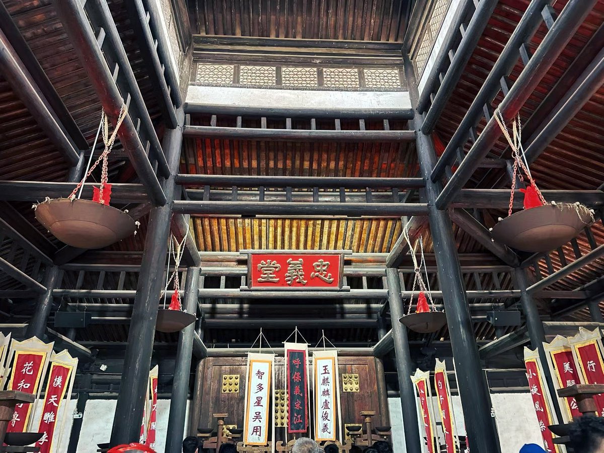 Boooo波妞! tweet media