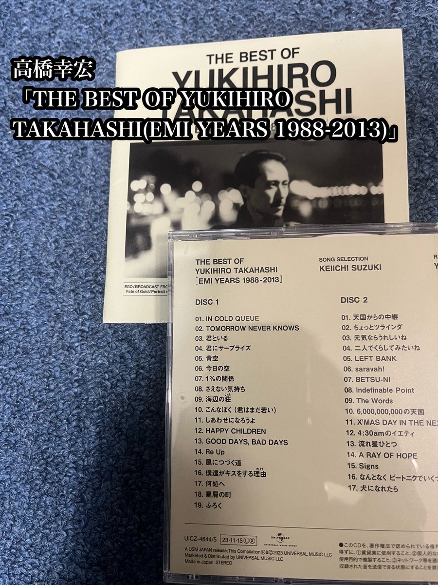 1Dgqvt0ZLypnkbo's tweet photo. 高橋幸宏 
「THE BEST OF YUKIHIRO TAKAHASHI(EMI YEARS 1988-2013)」
本当は凄い高橋幸宏というか大袈裟にいうとテクノミュージックが日本でオシャレな音楽として受け入れられることはなかったのかもしれない。YMOに高橋幸宏がいなかったら日本のテクノはオタク向けの音楽にしかならなかったのでは？ https://t.co/eGdJ0DP4Gk