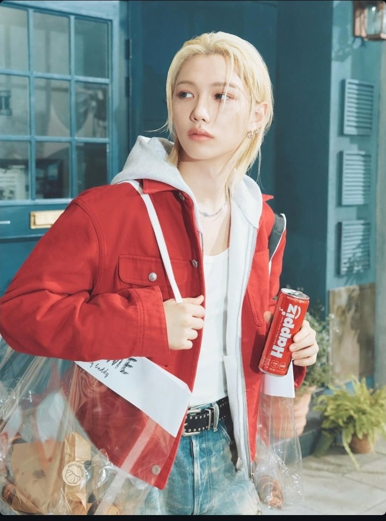 Felix agrega otraa marca a su lista , así q como es de costumbre hay q apoyarlo con los # 🫵
FELIX HAPPIZ AMBASSADOR
#FELIXxHAPPIZ