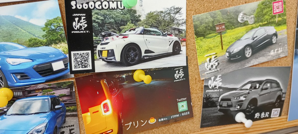 藤@野口両替機 tweet media