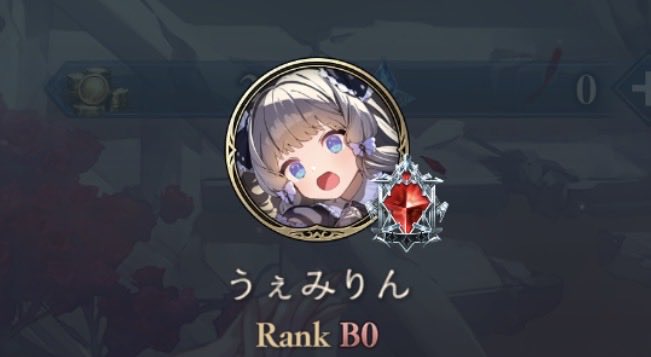 sub___emily's tweet photo. 何回負けたんだろうか...ビショップが弱いとかある？己のデッキが弱いだけ？w https://t.co/XyupZY0a8f