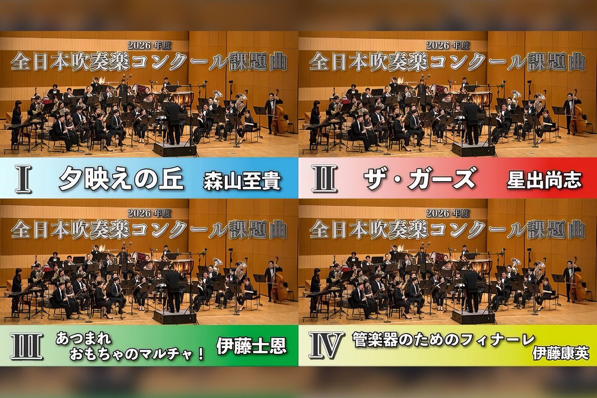 野中貿易 - NONAKA BOEKI tweet media