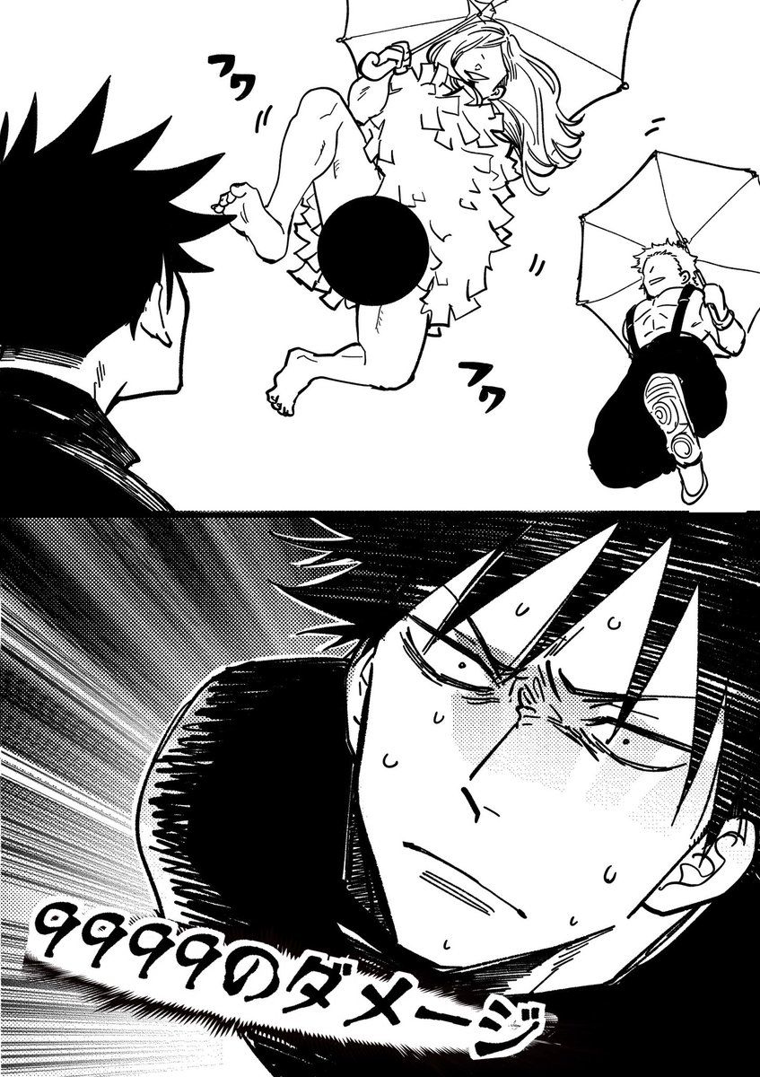 ゆん太 tweet media