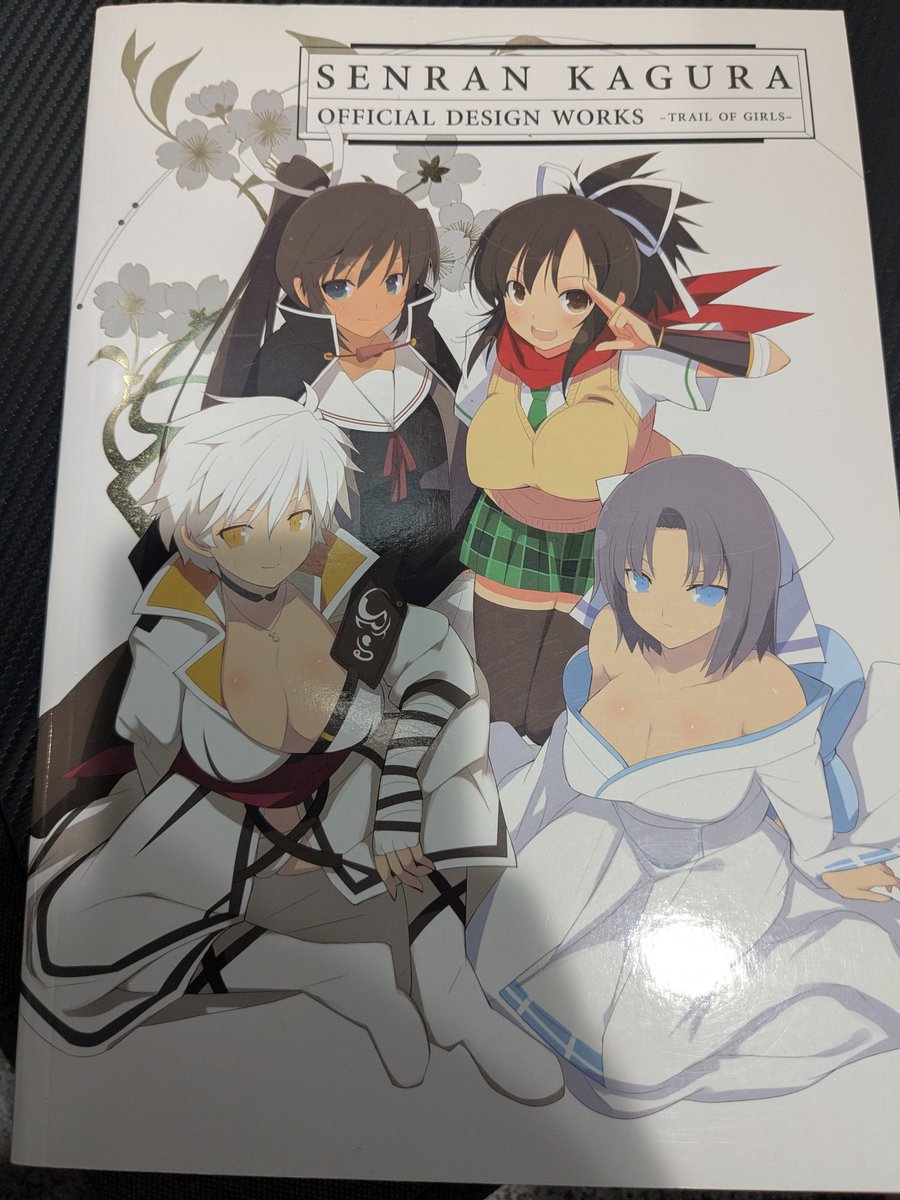 Jinfinitas ∞ tweet media