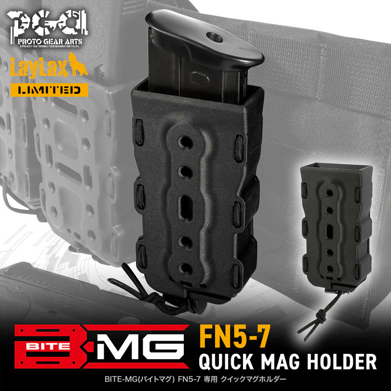 LayLaxライラクス tweet media