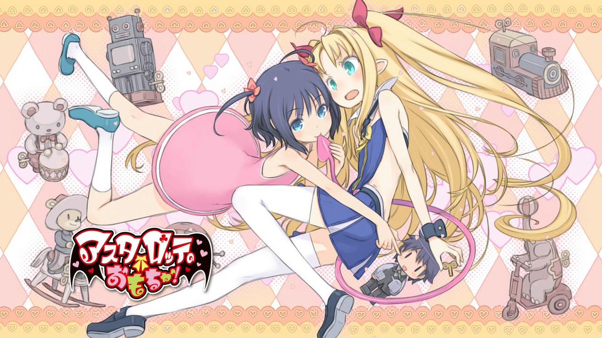 ✝️ (Aoi-san) あおい さん✝️ tweet media