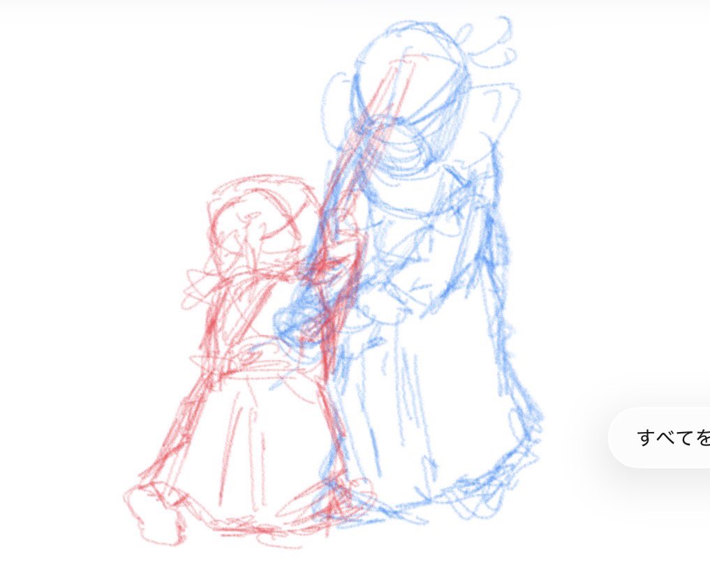 𝕹𝕰𝕺𓆟 tweet media