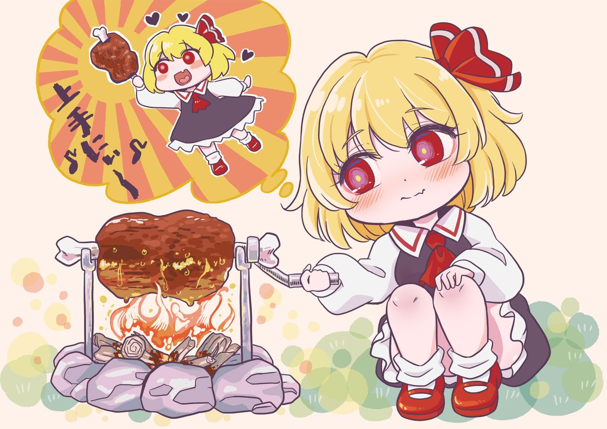 つずらっ tweet media