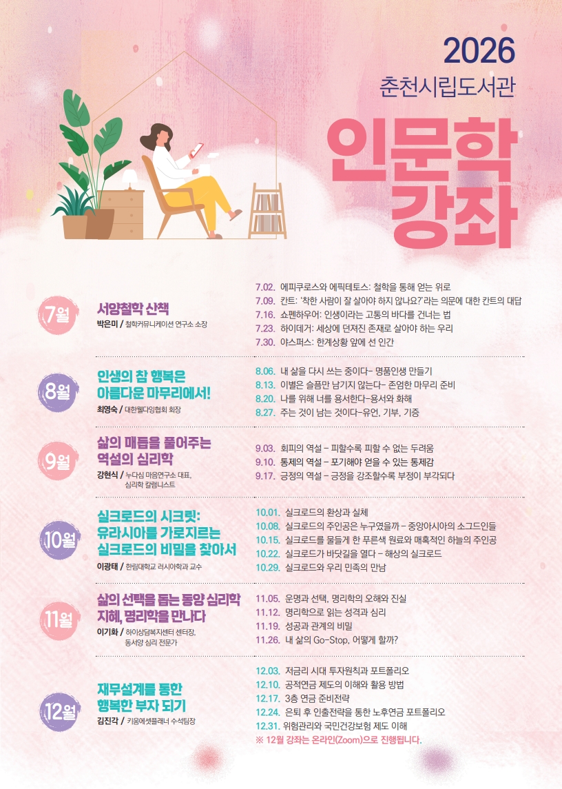 이준석 tweet media