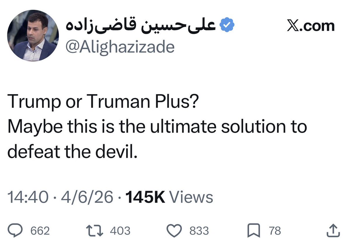 Kourosh Shahrad tweet media