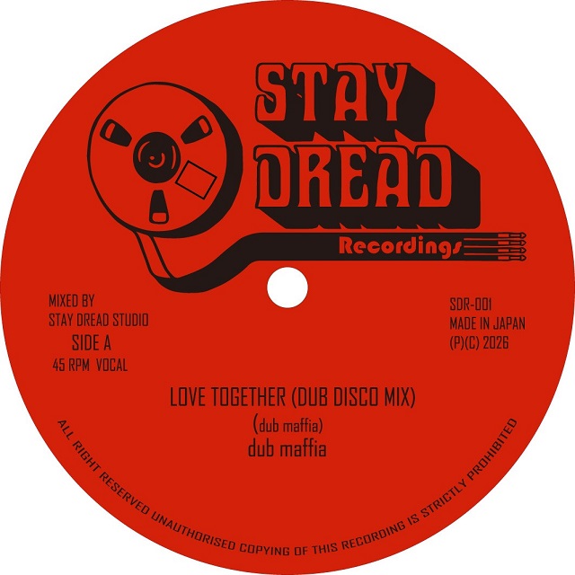 STEREORECORDS's tweet photo. 【予約開始】DUB MAFFIA / LOVE TOGETHER ／ METRO

*予約受付中!!こちらの商品は5/20発売予定です。

Live dub band”dub maffia”がオープンリール、ヴィンテージ実機などアナログにこだわるStay dread studioにて魔術をかけられ初アナログ45でリリース。

https://t.co/eWMp2GvjLG https://t.co/3AsmECmK7E
