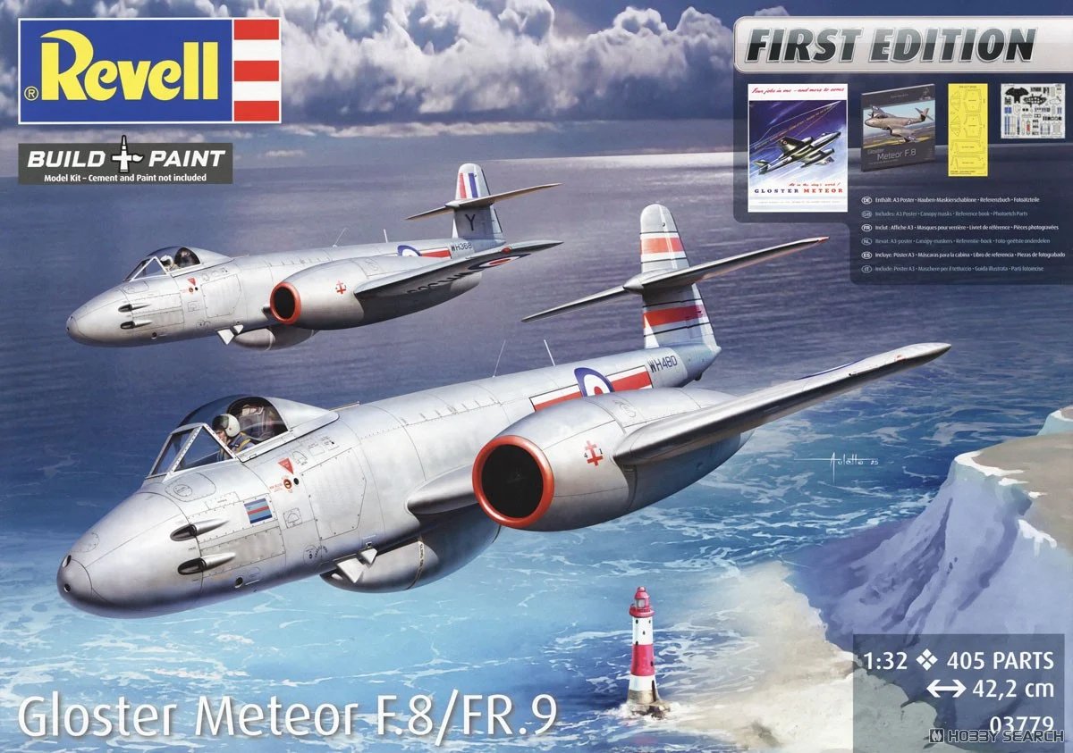 ホビーサーチ ミリタリーモデル tweet media