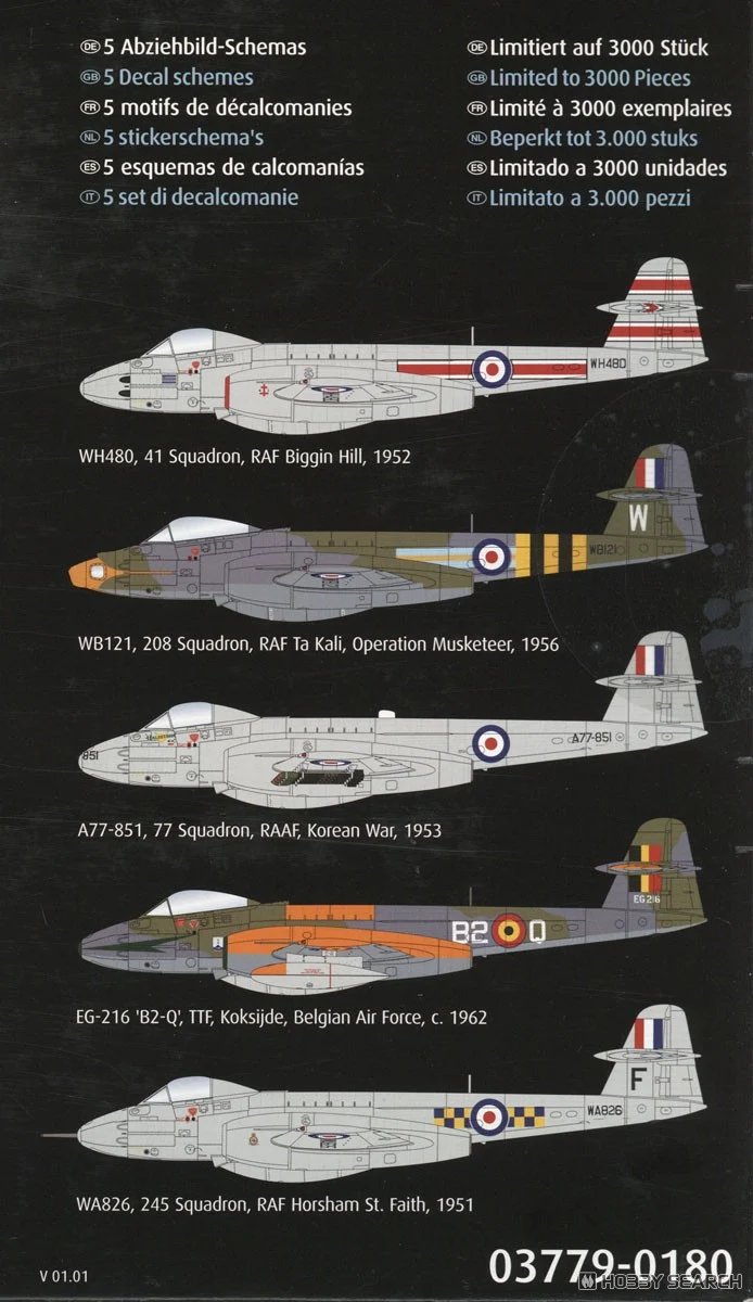 ホビーサーチ ミリタリーモデル tweet media