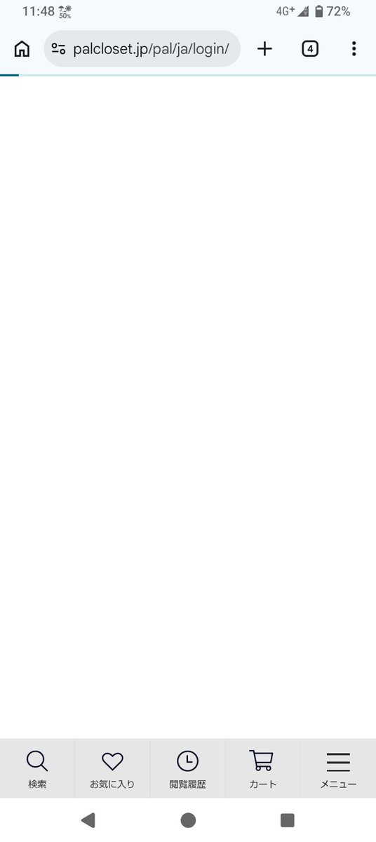 熊乃堂なつ tweet media