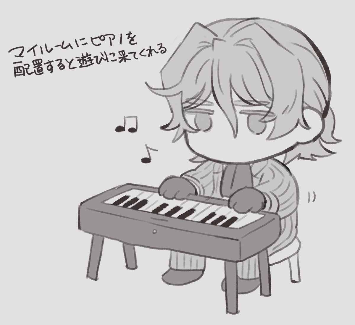 haruya tweet media