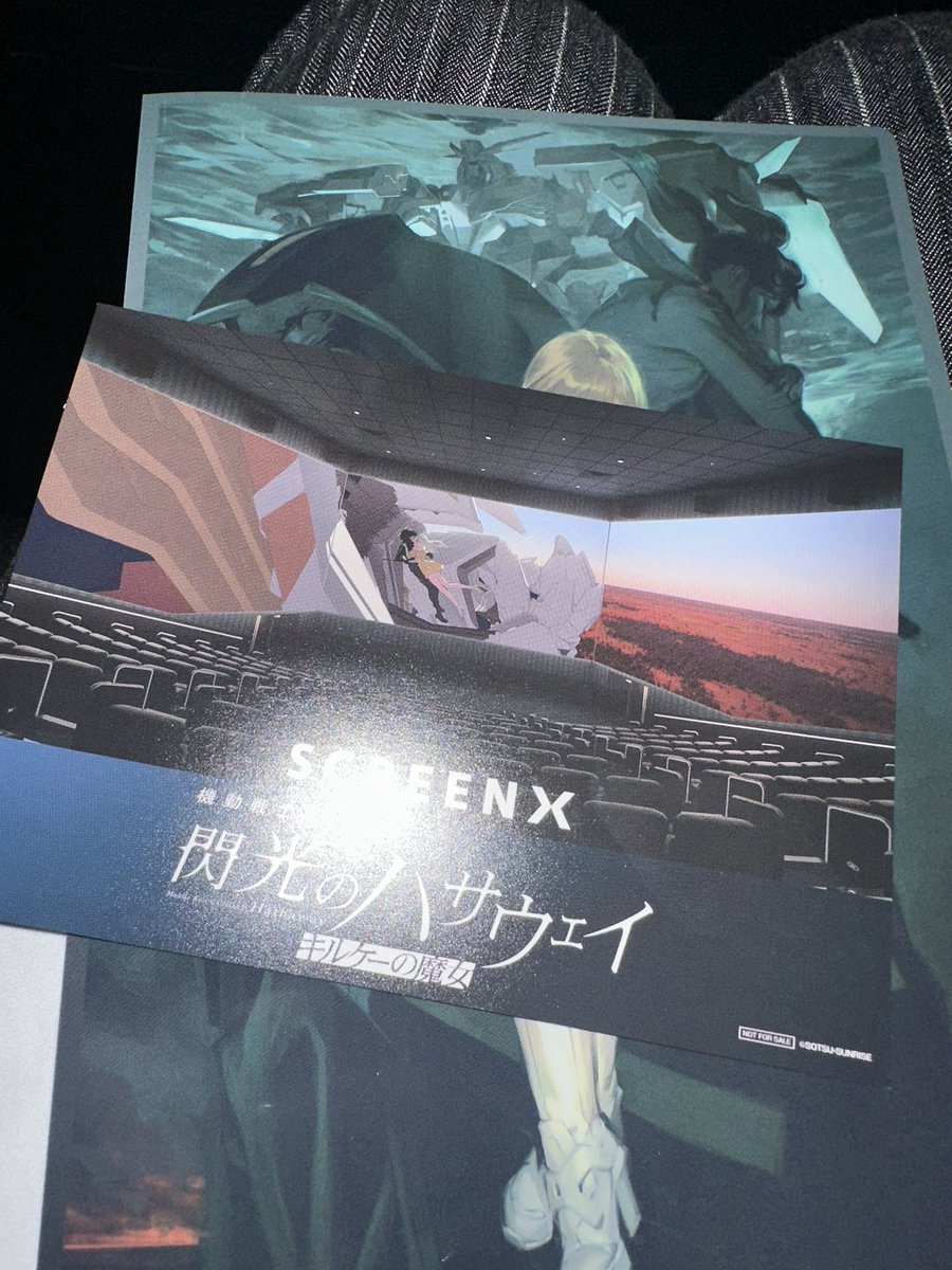 リュウ tweet media