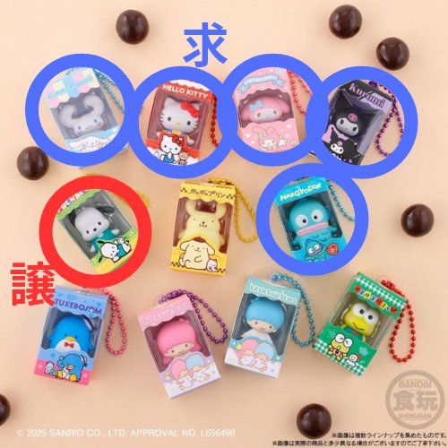 あきら tweet media