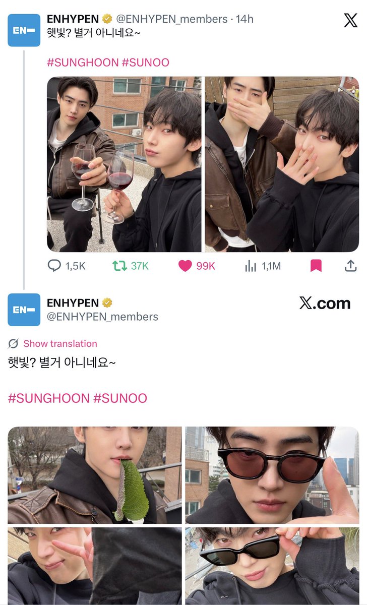 peanut.. tweet media