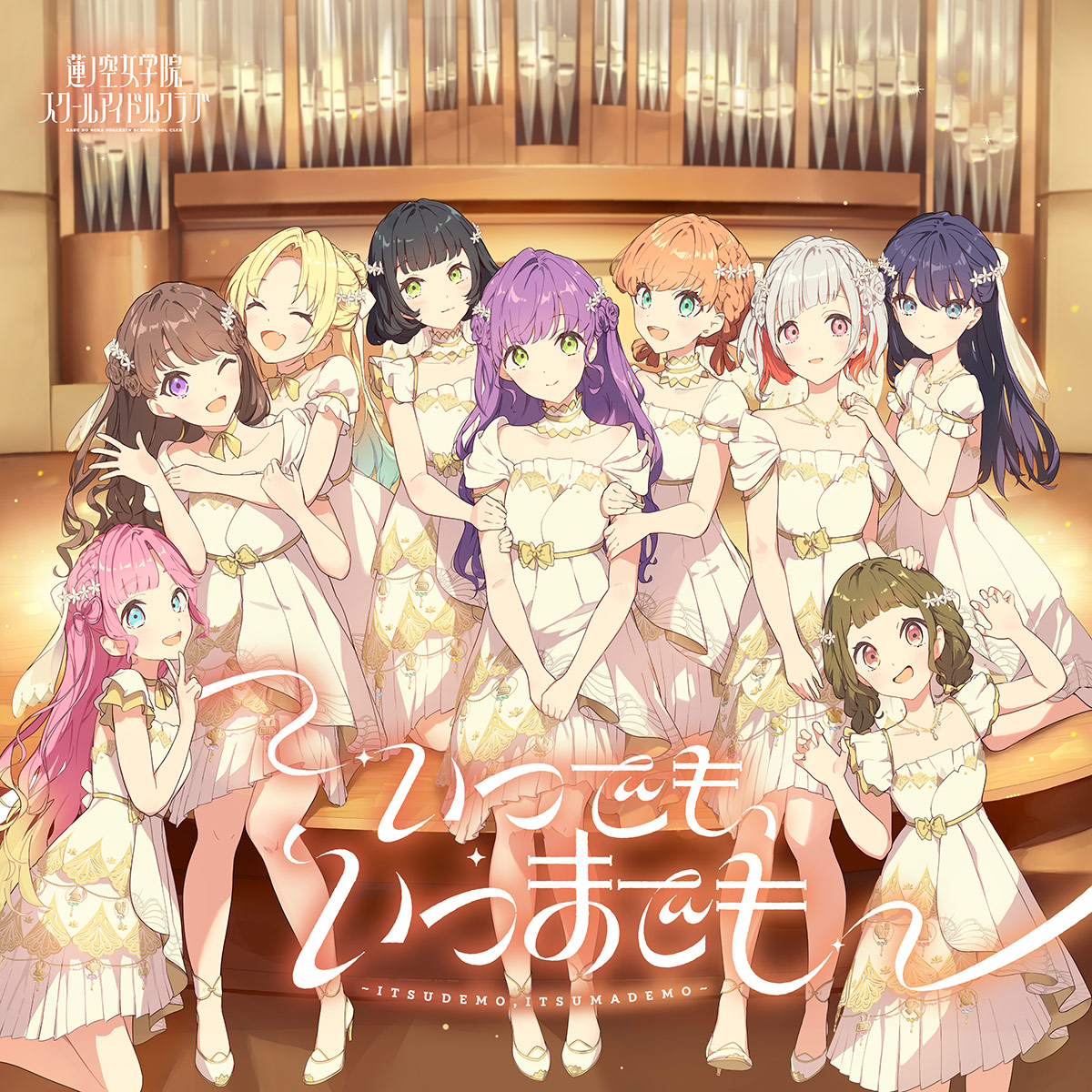 電撃G's anniversary【非公式】 tweet media