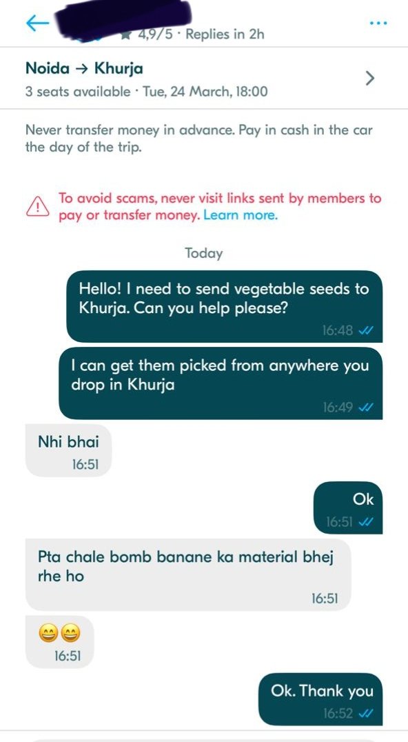 Ismat Ara tweet media