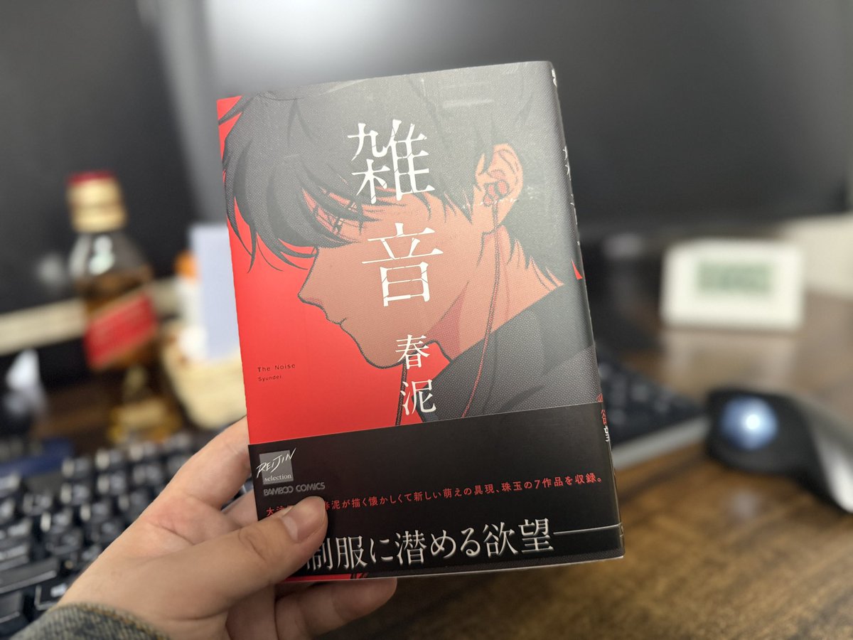 𝐡𝟏𝐱 tweet media