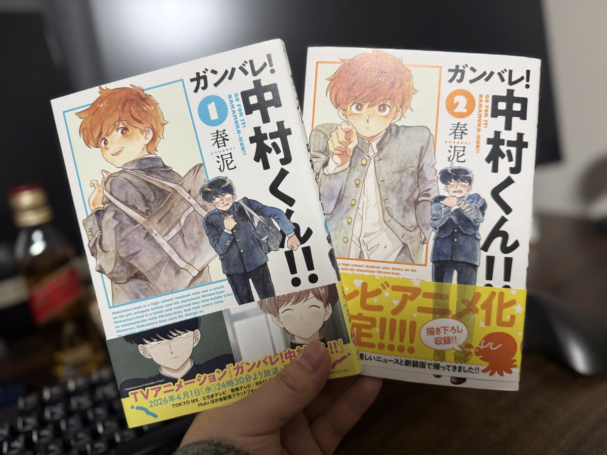 𝐡𝟏𝐱 tweet media