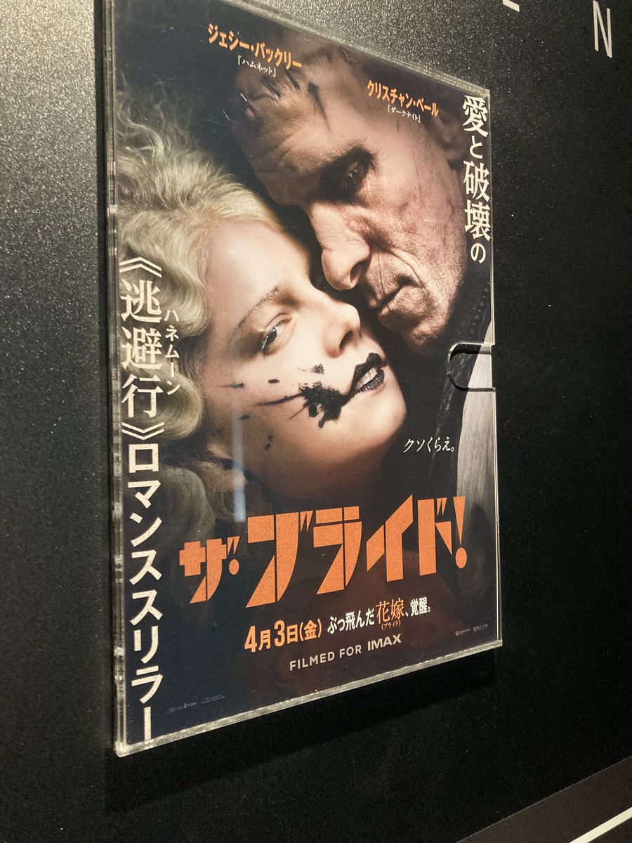 メタン菅〠 tweet media