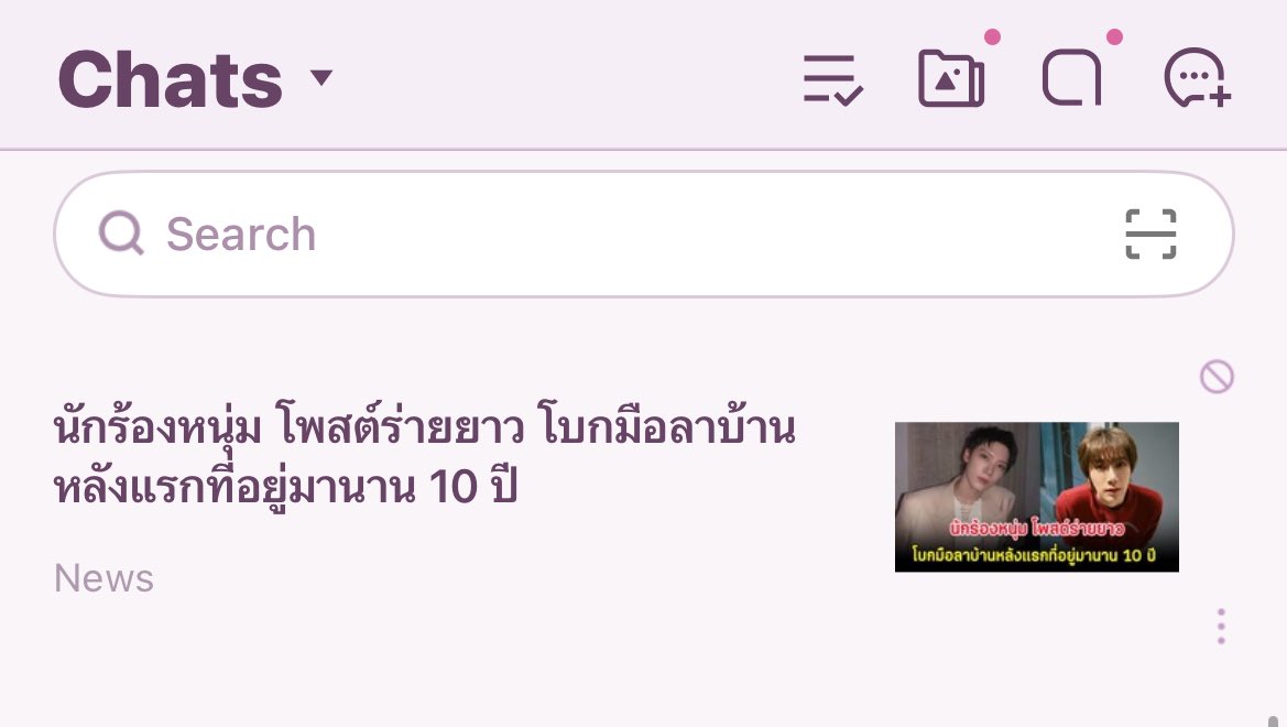 ᴍᴀɢʟᴇᴇ tweet media